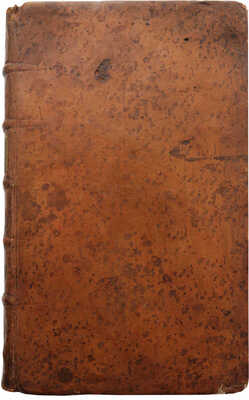 Мейсон Д. Иоанна Масона. Познание себя самаго... [В 3 ч.]. Ч. 1-3. 2-е изд. М.: , 1786.